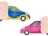 【東京モーターショー11】『耳カー』で聴く…世界を変える車 画像