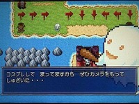 インサイド編集部がゲームになった…魔王に取材？ 画像