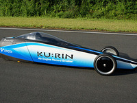 空気エンジン車、世界最速記録でギネス申請へ…豊田自動織機 画像