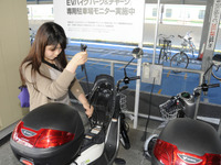 ヤマハ、EVバイク駐車場モニター実施エリアを拡大 画像