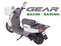 【リコール】ヤマハのバイクが勝手に暴走族仕様に!? 画像