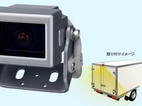 三菱電機の後方確認カメラ、従来機種の半分に小型化 画像