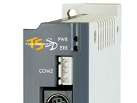 ヤマハ、高性能ロボットドライバを開発 画像