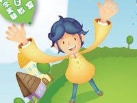 ここが宇宙への入り口だ　10月2日から 画像