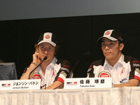 【ホンダF1】2004年体制…マニュアルでレースらしいレース 画像