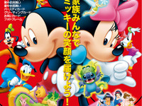 オールスター!! 可愛いくてカッコいいデザインも 画像