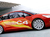 【ジュネーブモーターショー'04速報】シトロエン『C4』も予告コンセプト 画像