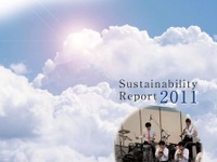 富士通テン、社会・環境報告書を公開 画像