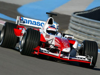 【トヨタF1】MEGAWEBとアムラックスを結んで応援バトル 画像