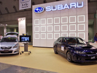 【福祉機器展11】スバル インプレッサ STI も福祉車両に 画像