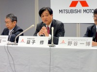 三菱益子社長、RVRローデスト などの燃費を改善 画像