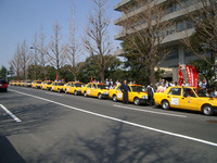 タクシーが監督官庁前を占拠!---労組が改善を訴え 画像