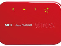 UQ WiMAX 過去4番目の純増…契約数約124万に 画像