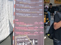 アキバ系美少女もF1を応援！ 画像