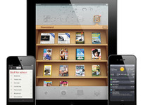 iOS 5とiCloud…アップデートのポイントと機能 画像
