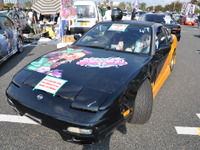 【痛Gふぇすた】詳細画像…車内にもこだわり 画像