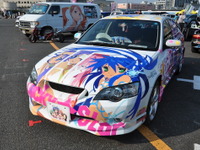 【痛Gふぇすた】詳細画像…バンの装飾が目立つ 画像