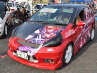 【痛Gふぇすた】詳細画像…トラクターも痛車に 画像