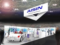 【ITS世界会議11】アイシン精機とアイシンAWが共同出展 画像