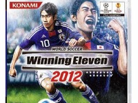 【ゲーム】PS3『ウイニングイレブン2012』が売り出し好調 画像