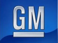 GM、新型小排気量エンジン群の開発を発表 画像