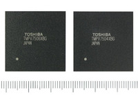 東芝、昼間の歩行者検知ができる画像認識用LSIを製品化 画像