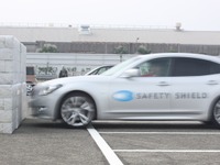 【株価】自動車は全面高…円相場の軟化を好感 画像