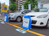 郊外ニュータウンでカーシェア開始…タイムズ24 画像