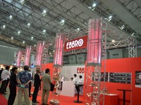 ［全日本模型ホビーショー11］EBBRO × hpi・racing のコラボ 画像