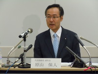 【株価】スズキが反落…VWとの提携解消難航を警戒 画像