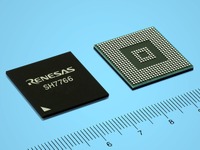 車載トップビューシステムを1チップで実現するSoC　ルネサスが開発 画像