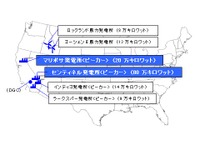 三菱商事、米国でガスタービン発電所2か所を新設へ…再生可能エネルギー 画像