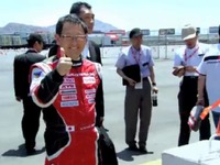 豊田社長、850psのトヨタカムリを乗りこなす［動画］ 画像