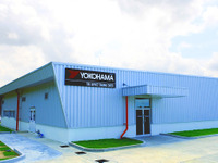 横浜ゴム、タイにタイヤトレーニングセンターを新設 画像