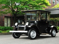 クール!! GSユアサが94年前のEVを展示　10月21-23日 画像