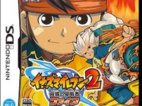［ゲーム］『イナズマイレブン』など、違法アップロード 画像