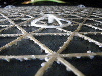 アラミッド三軸メッシュ工法を道路トンネルで実用化　三井住友建設 画像