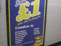 イギリスで、長距離バスの格安戦争が勃発 画像