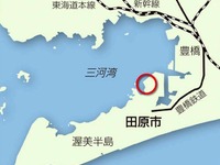 三井化学など、太陽光発電・風力発電事業を展開 国内最大規模 画像