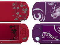 【PSP】和彩美のシリコンカバー 画像