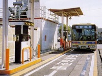 神奈川県が税収確保の言い訳作り 画像
