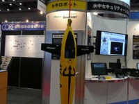 【RISCON・SEECAT】iRobotの水中ロボット 画像