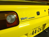 ホンダ ビート 専用純正アクセサリー発売…20周年のいま 画像