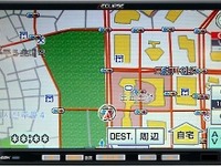 イクリプス、日・英・中・韓 4か国語対応カーナビを発売 画像
