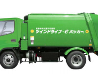 極東開発のツインドライブごみ収集車---コンセント電源でも 画像