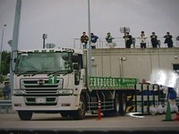 トラックドライバーコンテストで飛脚が上位を独占 画像