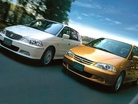 ああ、販売低調な日産がついに… 画像