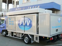 【東京トラックショー11】温度管理機能付ボトラーカー　SGモータースが開発 画像