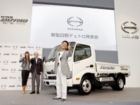 日野の国内シェアが12.7ポイントアップ…9月実績 画像