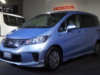 ホンダ フリードHV 発表…214万9000円から 画像